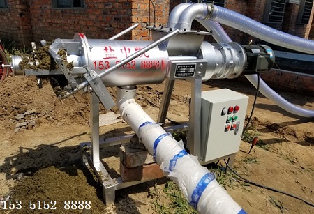 豬糞固液分離機(jī) 豬糞固液分離機(jī)