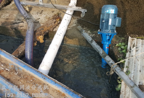 雞糞干濕分離機